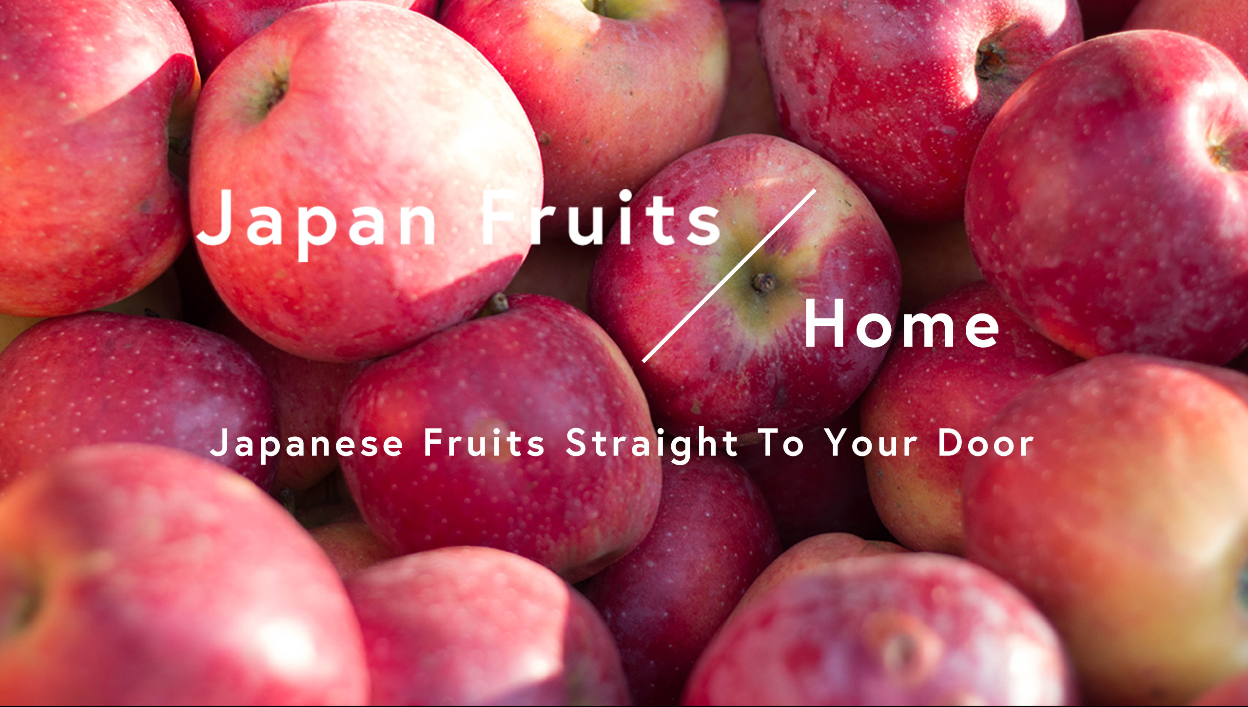 在家中就可享用日本美味水果 - 在家中就可享用日本美味水果
